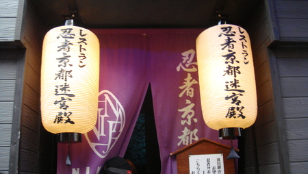 a0212656_0235887.jpg