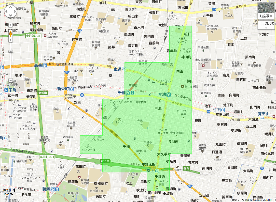 c0105957_23512626.jpg