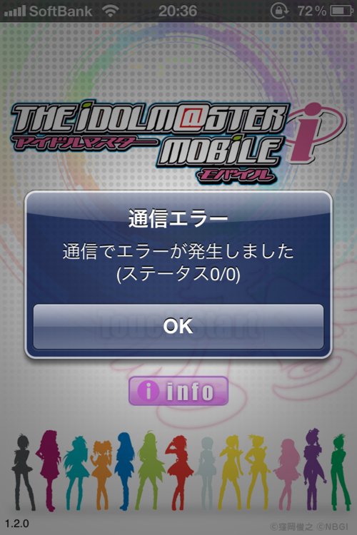 c0105957_23571581.png