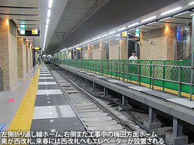 c0167961_1713712.jpg