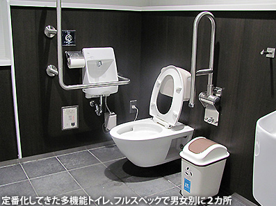 c0167961_17141267.jpg