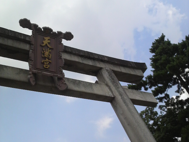 f0065167_02354.jpg