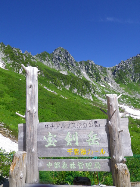 c0019376_21315376.jpg