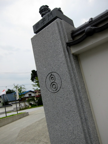 b0193479_22492786.jpg