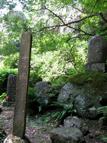 b0193479_22505427.jpg