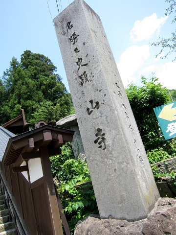 b0193479_22511076.jpg