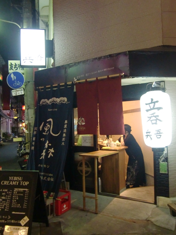 f0238779_644029.jpg