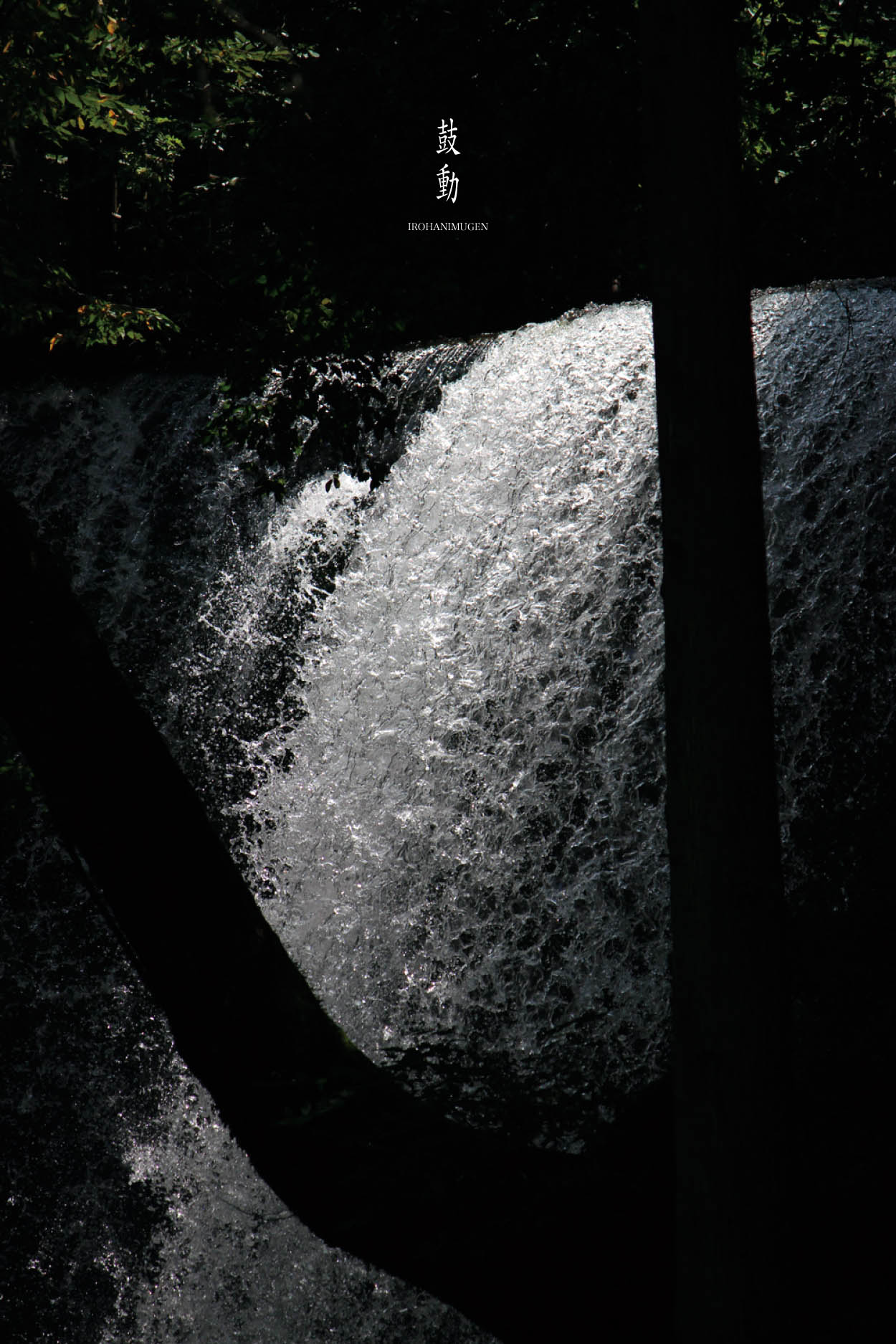 f0221382_22253050.jpg