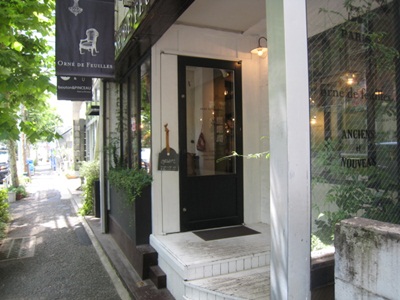 f0214384_6352348.jpg
