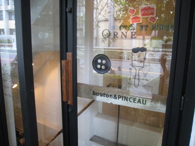 f0214384_6405138.jpg