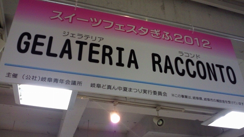 b0100489_9374221.jpg