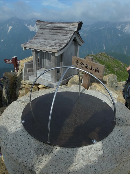 e0271890_22583984.jpg