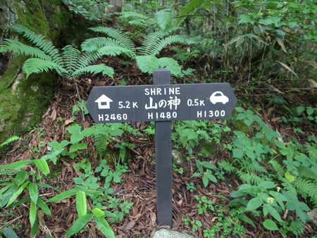 e0271890_23193969.jpg