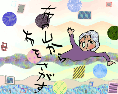 f0161708_22151443.gif
