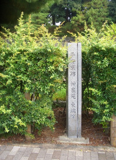 e0033713_1855129.jpg