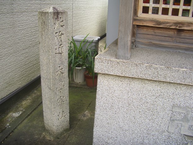 e0033713_18562688.jpg