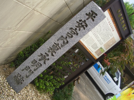 e0033713_19571181.jpg