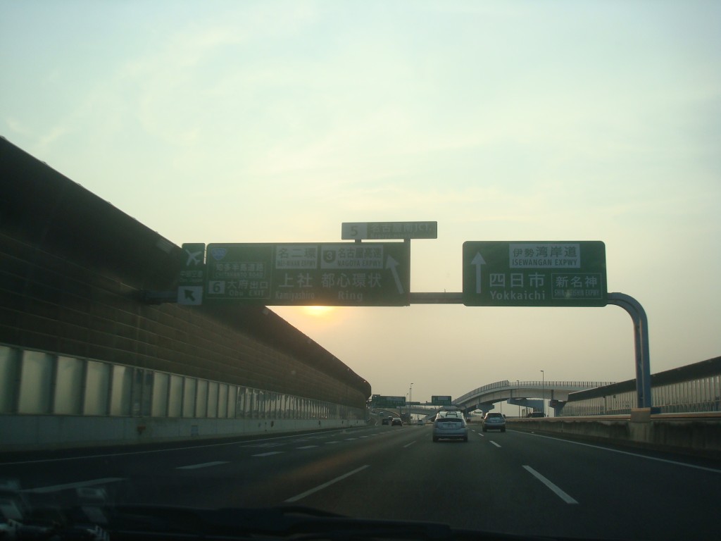 e0285723_1547033.jpg