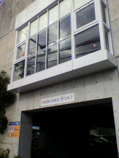 e0178225_22574914.jpg