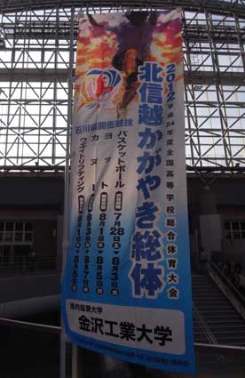 c0098228_11214487.jpg