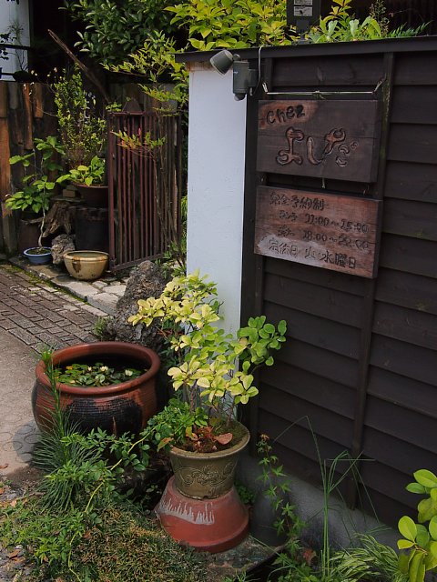 b0134829_20441850.jpg