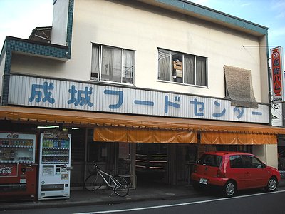 f0188254_13355735.jpg