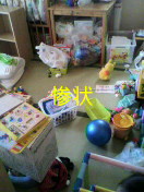 b0003855_11421328.jpg