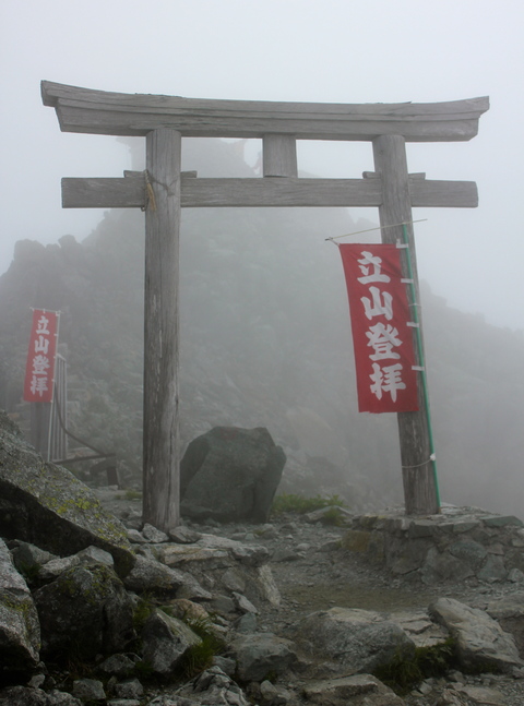 a0248459_19164629.jpg