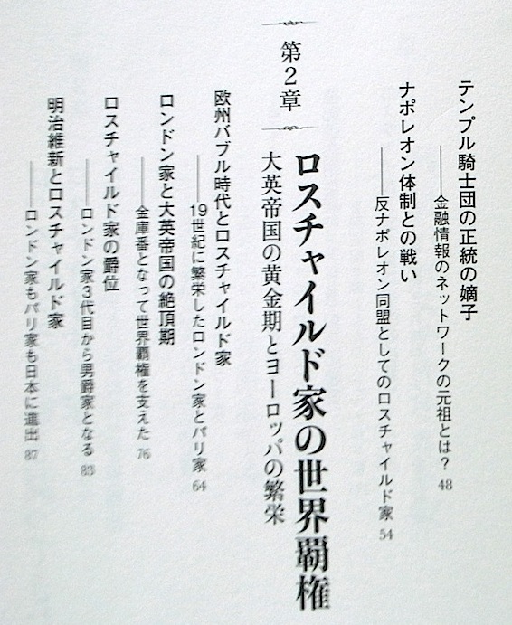 f0134963_7373440.jpg