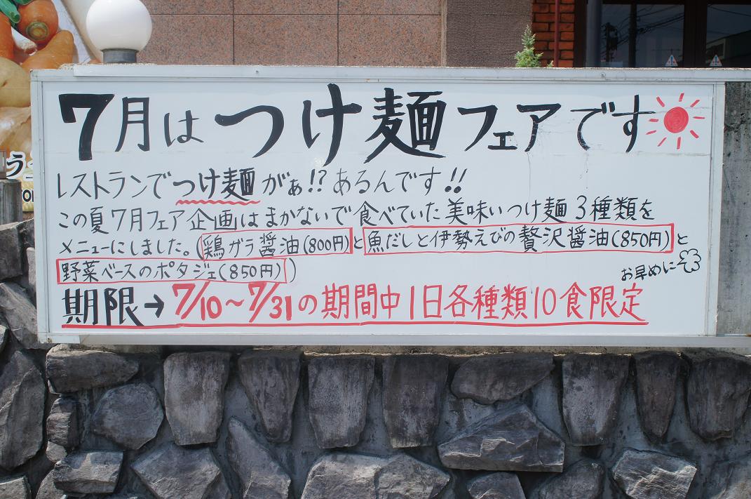 a0193767_1733266.jpg