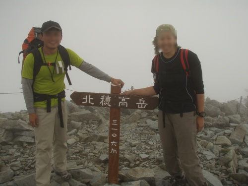 b0050067_4414494.jpg