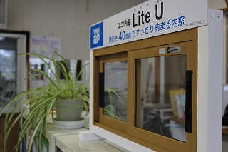 c0248067_1659592.jpg
