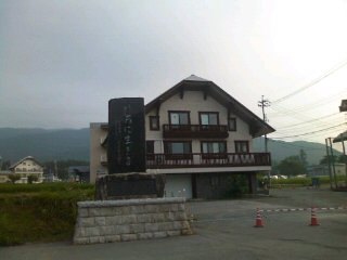 f0061067_22475155.jpg
