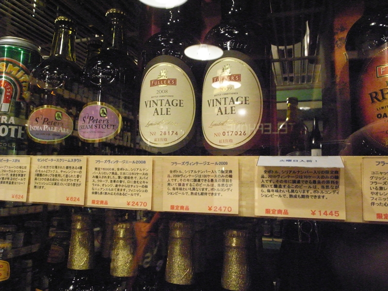 e0004173_1517397.jpg