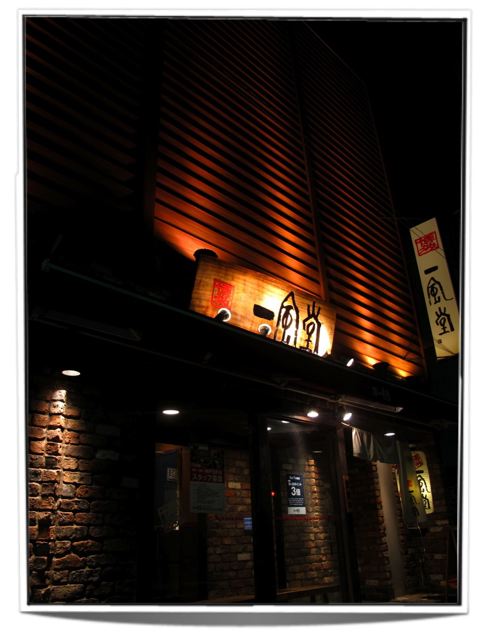 e0132881_011893.jpg
