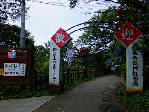 a0043982_20452679.jpg