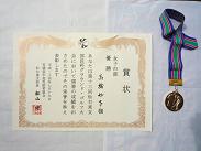 d0261484_128391.jpg