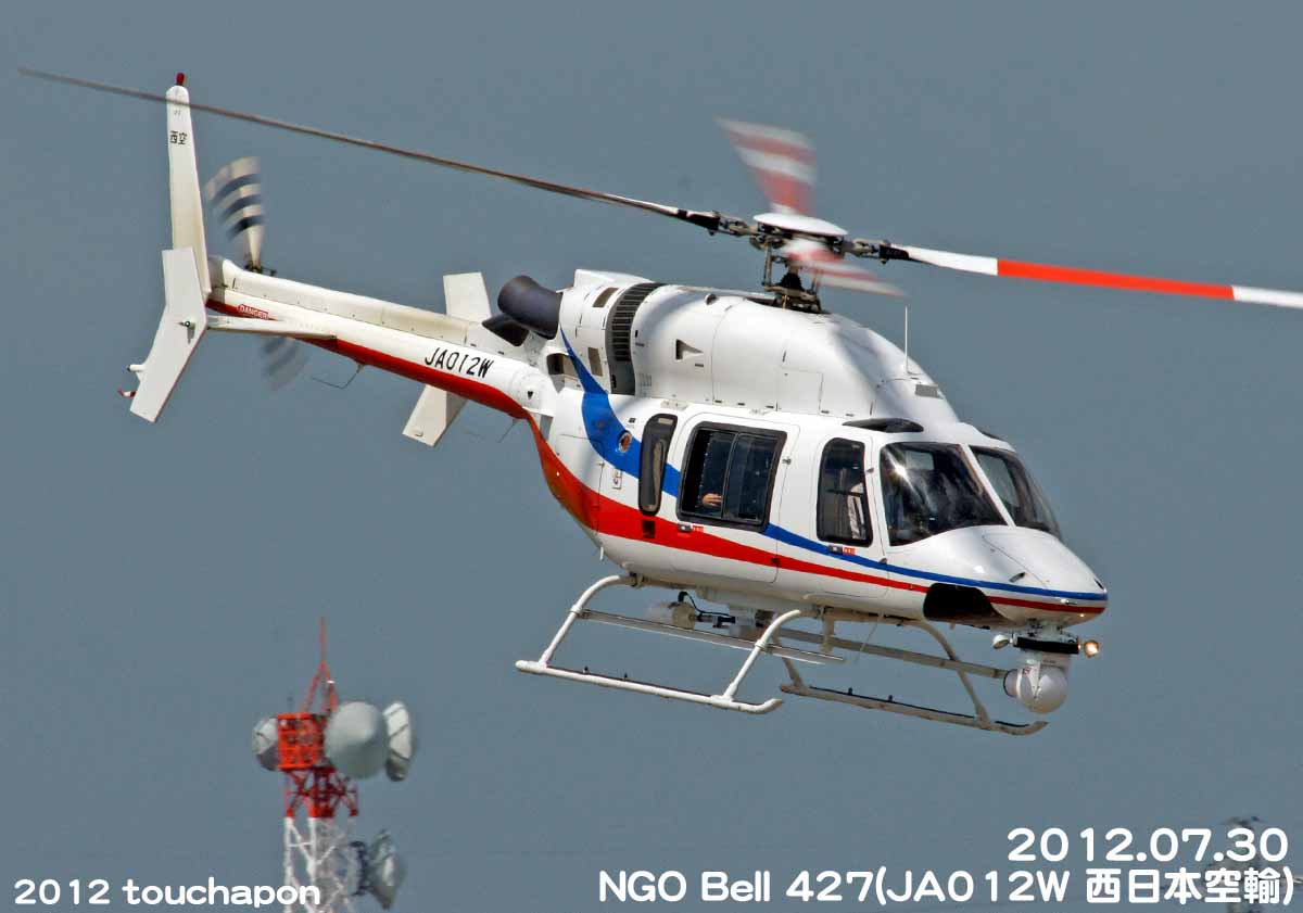 d0268793_0153340.jpg