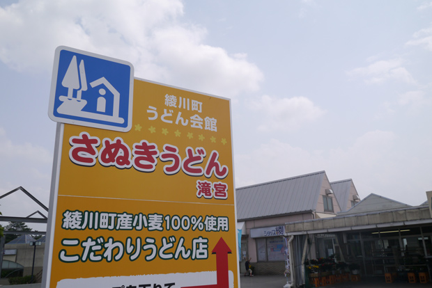 e0134695_04252.jpg