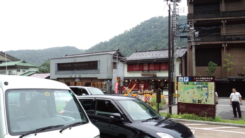 d0093903_136424.jpg