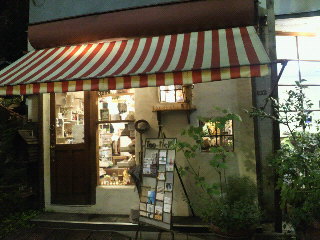 d0083712_12432650.jpg