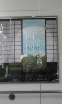 d0114517_15473664.jpg