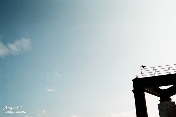 d0155821_2252277.jpg