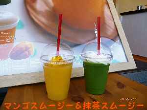 e0047322_2333463.jpg