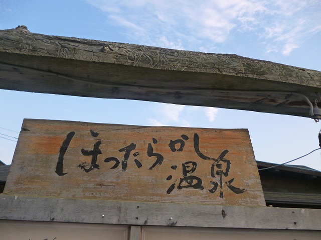 b0251026_21533962.jpg