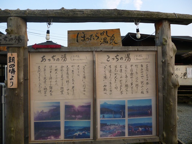 b0251026_21534438.jpg