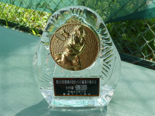 c0009528_2325531.jpg