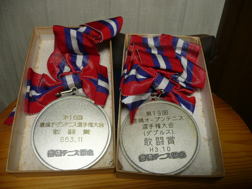 c0009528_23272634.jpg