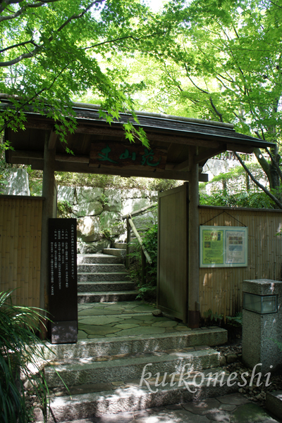 a0135743_16243576.jpg