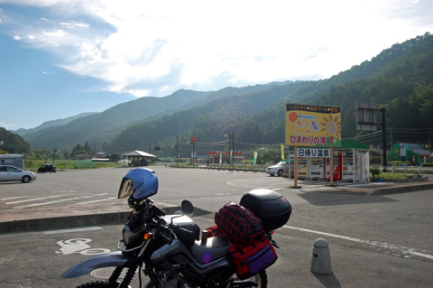 d0164443_21523479.jpg